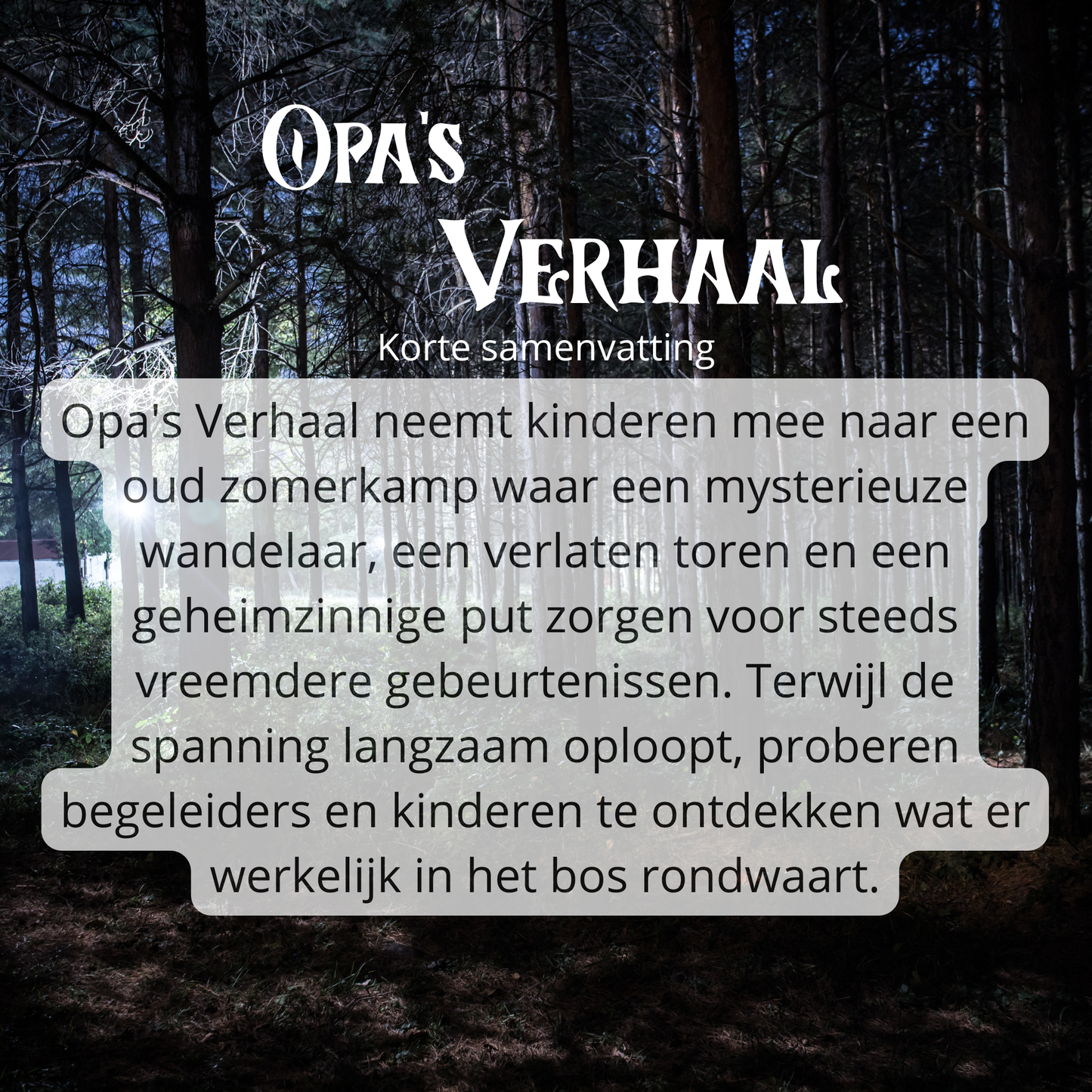 Digitaal verhaal - Opa's verhaal