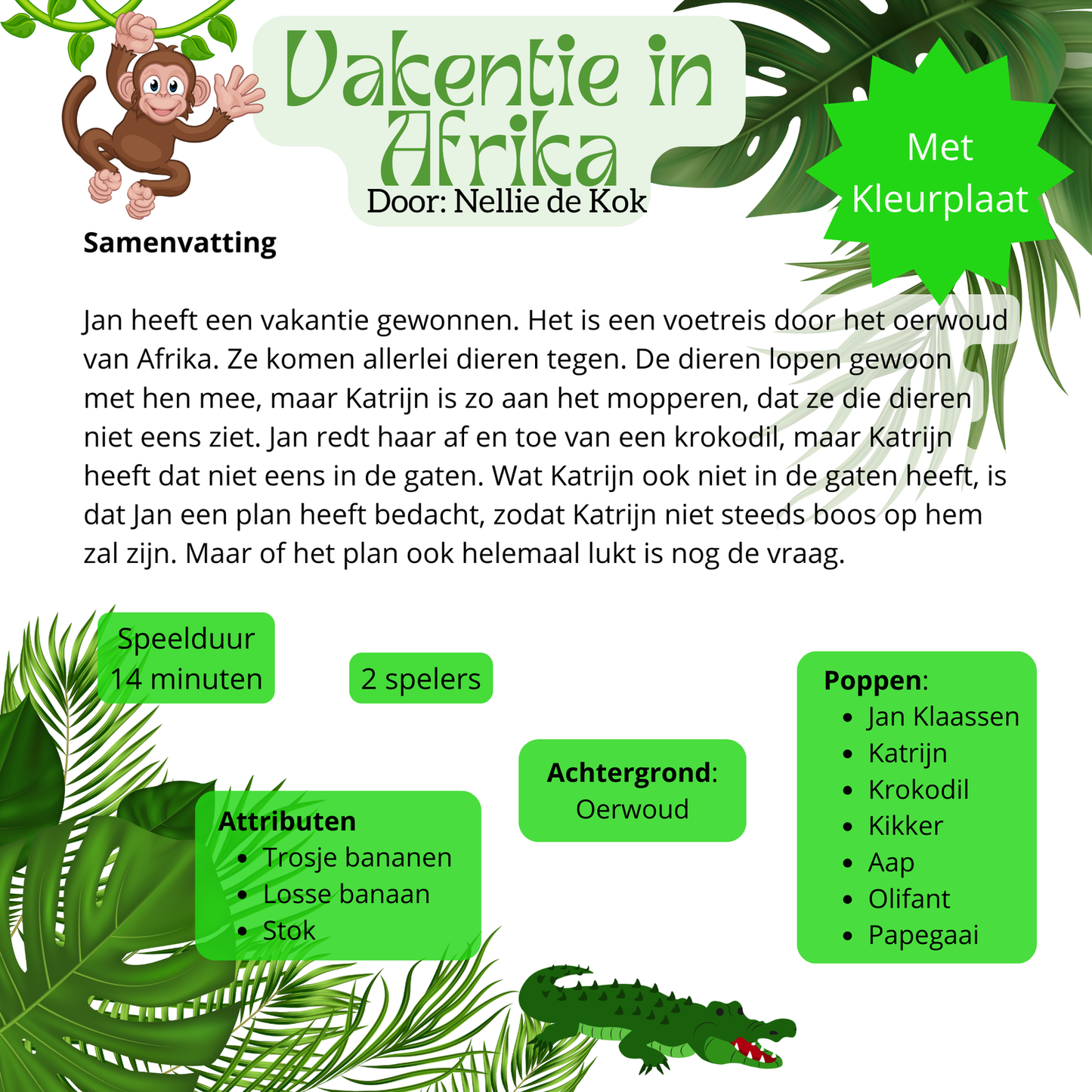 Digitaal Poppenkastscript - Vakantie in Afrika - Met kleurplaat - Hobby en meer