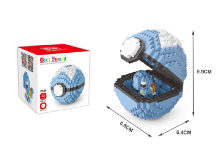 Nano blocks - Bal met water dino - 399 bouwblokjes - Hobby en meer