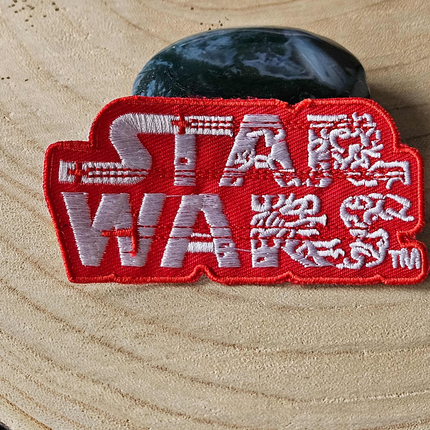 Strijk embleem - Iron on Patch - Space
