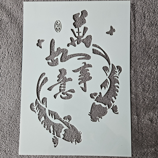 Hobby stencil - Koi karpers - A4